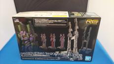 RG エヴァンゲリオン専用拘束兼移動式射出台セット|BANDAI
