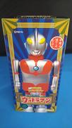 ミニブリキ ウルトラマン|マーミット