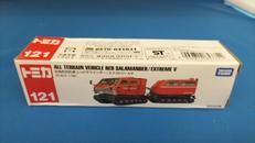 全地形対応車レッドサラマンダー|タカラトミー