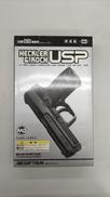H&K USP|東京マルイ