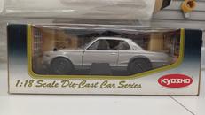 日産スカイライン　2000GT-R KPGC10|京商