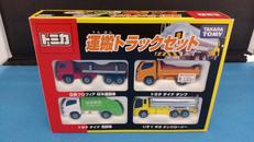トミカ 運搬トラックセット|TAKARA TOMY