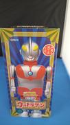 ウルトラマン|マーミット