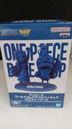 ワーコレ　ビビ&カルー　もう一度仲間と呼んでくれますか！！！|バンダイ