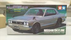 1/20 日産スカイライン2000GT-R ハードトップ|タミヤ