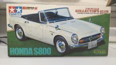 1/20 ホンダS800 レッド|タミヤ