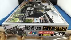 imgMap['COMMENT']}