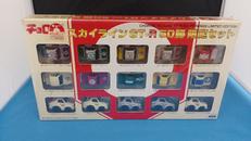 チョロQ スカイラインGT-R50勝限定セット|TAKARA