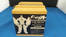 THEビッグオーメタルフィギュア(組み立てキット)|ムービック