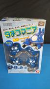 タチコマニア|プレックス