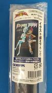 遊馬　アストラル　タペストリー|コスパ