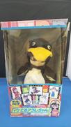 イケてるアラレちゃん(ペンギン)|BANDAI