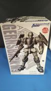 フルメタルシリーズ|アオシマ