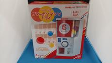 バンダイ公式ガシャポンマシントライ|BANDAI