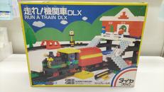 走れ！機関車DLX|ダイヤブロック