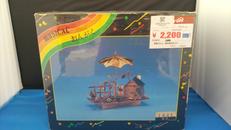 オルゴール|不明