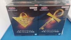 遊戯王 千年パズル&千年錠|プライズ(BANPRESTO)