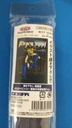 遊戯王　デュエルモンスターズ|コスパ