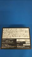 imgMap['COMMENT']}