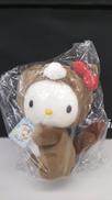 ハローキティ　オコジョ　ぬいぐるみ|サンリオ