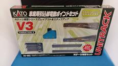 V3車庫用引込線電動ポイントセット|KATO