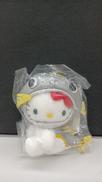 大分　ハローキティ　ぬいぐるみ|サンリオ