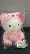 キティ ぬいぐるみ イチゴベア|サンリオ