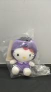 那須　ハローキティぬいぐるみ　ボールチェーン|サンリオ
