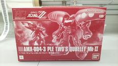 キュベレイMK-Ⅱ　プルツー専用機|バンダイ