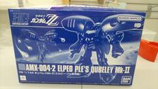 キュベレイ　MK-Ⅱ エルピー・プル専用機|バンダイ