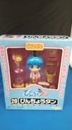 ねんどろいど|グッドスマイルカンパニー
