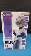 B賞 キルア|一番くじ(BANPRESTO)