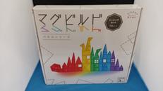 マグビルドベーシックセット|キットウェル
