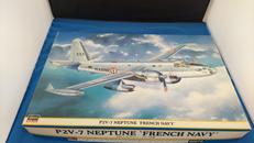 P2V-7 NEPTUNE FRENCH NAVY|ハセガワ