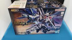 MGSDフリーダムガンダム|BANDAI