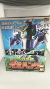 DX百獣合体ガオハンター|バンダイ
