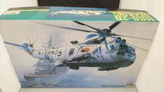 HSS-2B SEAKING|ハセガワ