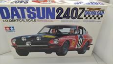 フェアレディ240Z|TAMIYA