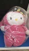 ハローキティ ウサギ 特大ぬいぐるみ|SANRIO
