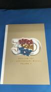 30TH ANNIVERSARY MANUAL VOLUME|MEDI COM TOY