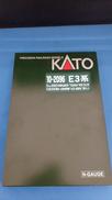 E3系2000番台山形新幹線つばさ新塗装7両セット|KATO