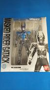 仮面ライダーガタック|BANDAI