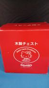 木製チェスト|サンリオ