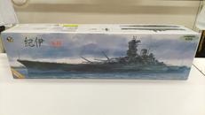 1/350 日本海軍 超大和型戦艦 紀伊|ベリーファイア