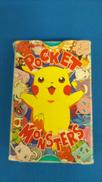 ポケモン DXゲームカード てれびくん|POKEMON