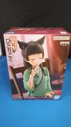 猫猫　フィギュア〜毒味〜|バンダイ