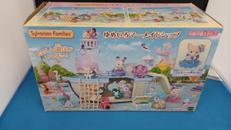 ゆめいろマーメイドシップ|エポック社
