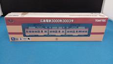 広島電鉄3000形3003号|TOMY TEC