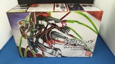 ヴァルブレイブ　火人|バンダイ