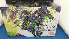 ヴァルブレイブ火遊|バンダイ